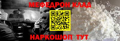ПСИЛОЦИБИНОВЫЕ ГРИБЫ Ликино-Дулёво