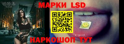 ПСИЛОЦИБИНОВЫЕ ГРИБЫ Ликино-Дулёво