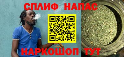 ПСИЛОЦИБИНОВЫЕ ГРИБЫ Ликино-Дулёво