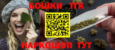 ПСИЛОЦИБИНОВЫЕ ГРИБЫ Ликино-Дулёво