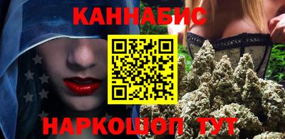 ПСИЛОЦИБИНОВЫЕ ГРИБЫ Ликино-Дулёво