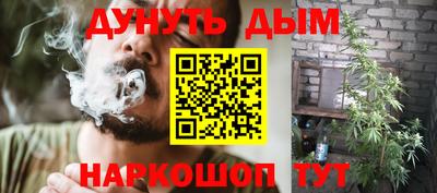 ПСИЛОЦИБИНОВЫЕ ГРИБЫ Ликино-Дулёво