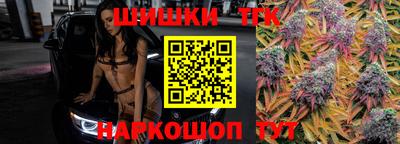 прущие грибы Ливны
