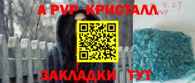 ПСИЛОЦИБИНОВЫЕ ГРИБЫ Ликино-Дулёво