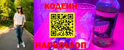 ПСИЛОЦИБИНОВЫЕ ГРИБЫ Ликино-Дулёво