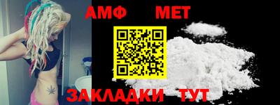 ПСИЛОЦИБИНОВЫЕ ГРИБЫ Ликино-Дулёво