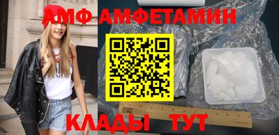 ПСИЛОЦИБИНОВЫЕ ГРИБЫ Ликино-Дулёво