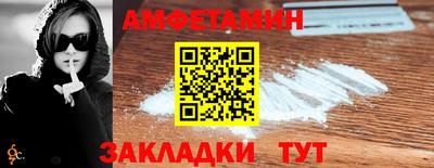ПСИЛОЦИБИНОВЫЕ ГРИБЫ Ликино-Дулёво