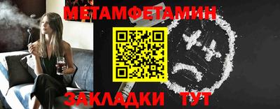 ПСИЛОЦИБИНОВЫЕ ГРИБЫ Ликино-Дулёво