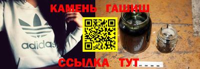 ПСИЛОЦИБИНОВЫЕ ГРИБЫ Ликино-Дулёво