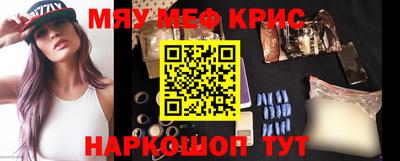 прущие грибы Ливны