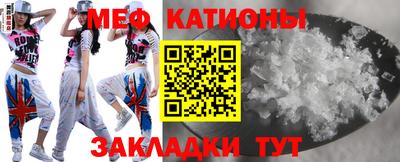 ПСИЛОЦИБИНОВЫЕ ГРИБЫ Ликино-Дулёво