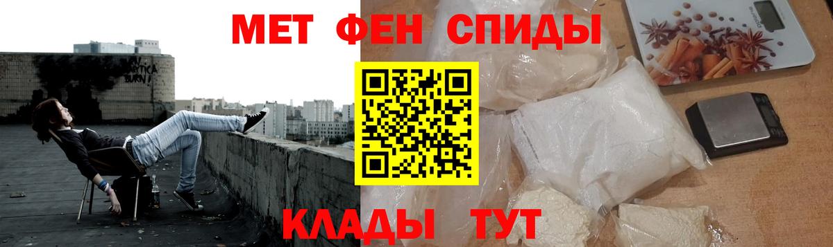 Туймазы  Первитин витя  Вход с VPN 
