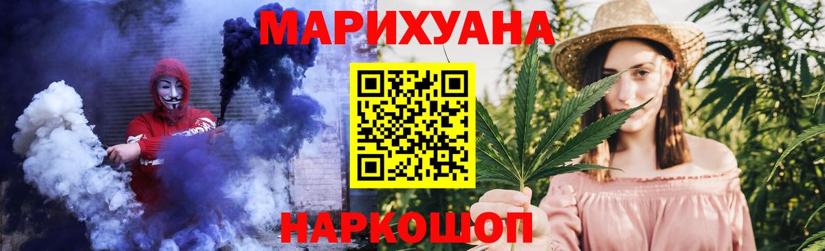 Туймазы  Каннабис VHQ  Вход с VPN  Бошки марихуана MAZAR  Марихуана LSD WEED 